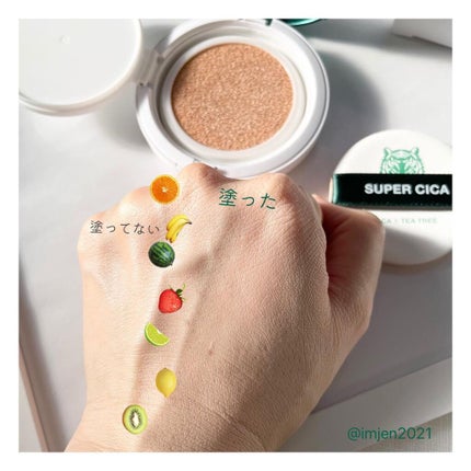 Sã¡ããð€/éåœã³ã¹ã¡å¥œãâ¡ïž on LIPS ãâmedicubeã¹ãŒããŒã·ã«ã¯ãã·ã§ã³(21å·)ååæçš¿ãã..ãïŒ6æç®ïŒ