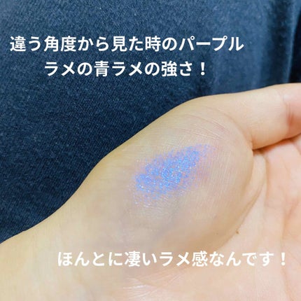 アイカラーレーション/LUNASOL/アイシャドウパレットを使ったクチコミ(2枚目)