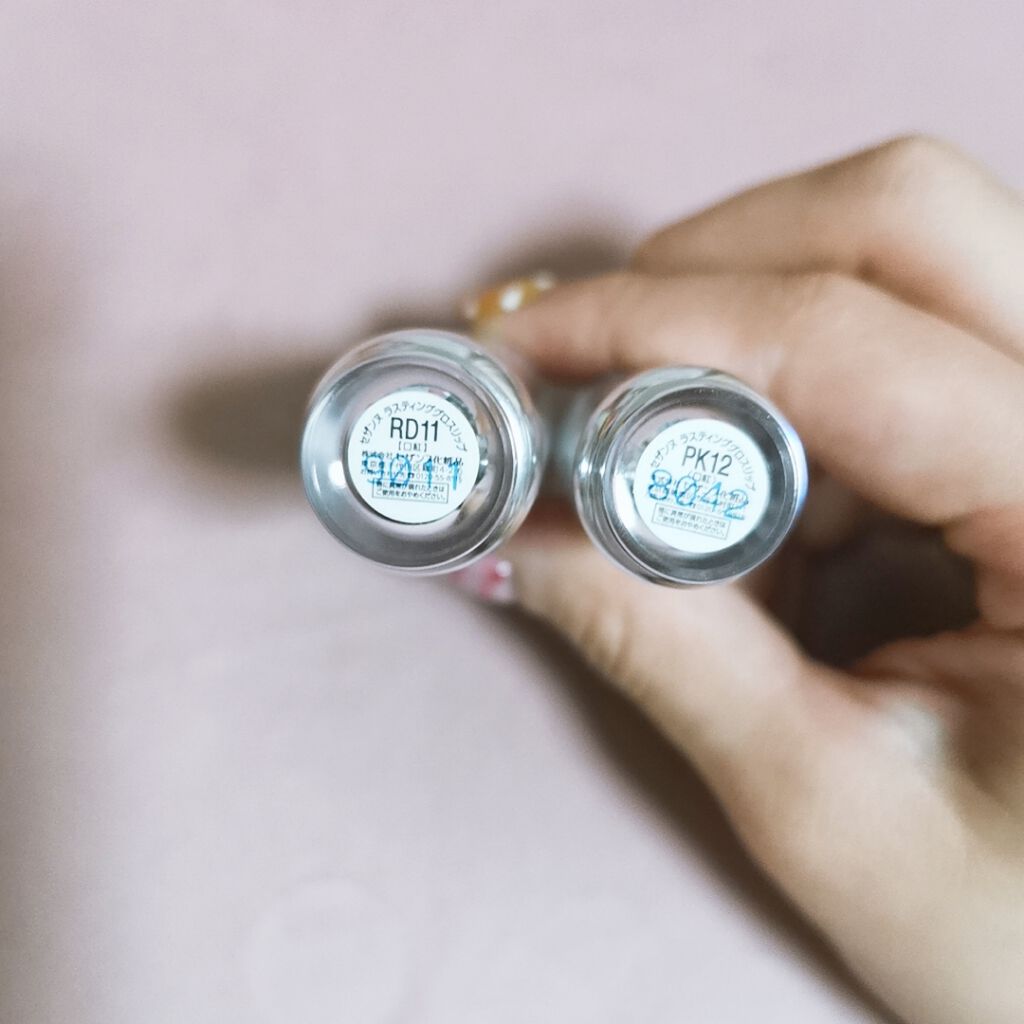 ラスティンググロスリップ/CEZANNE/口紅を使ったクチコミ(4枚目)