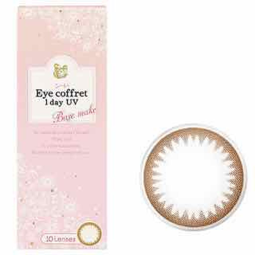 アイコフレ ワンデー UV/シード/ワンデー(1DAY)カラコンを使ったクチコミ(1枚目)