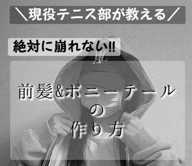 芯からうるおいまとまる和草クリーム/いち髪/ヘアワックス・クリームを使ったクチコミ（1枚目）