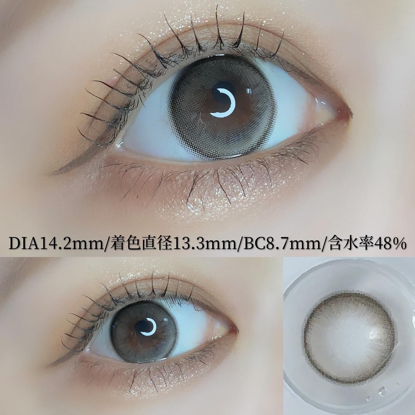 Daisy Shower 1Day/chuu LENS/ワンデー(1DAY)カラコンを使ったクチコミ(5枚目)