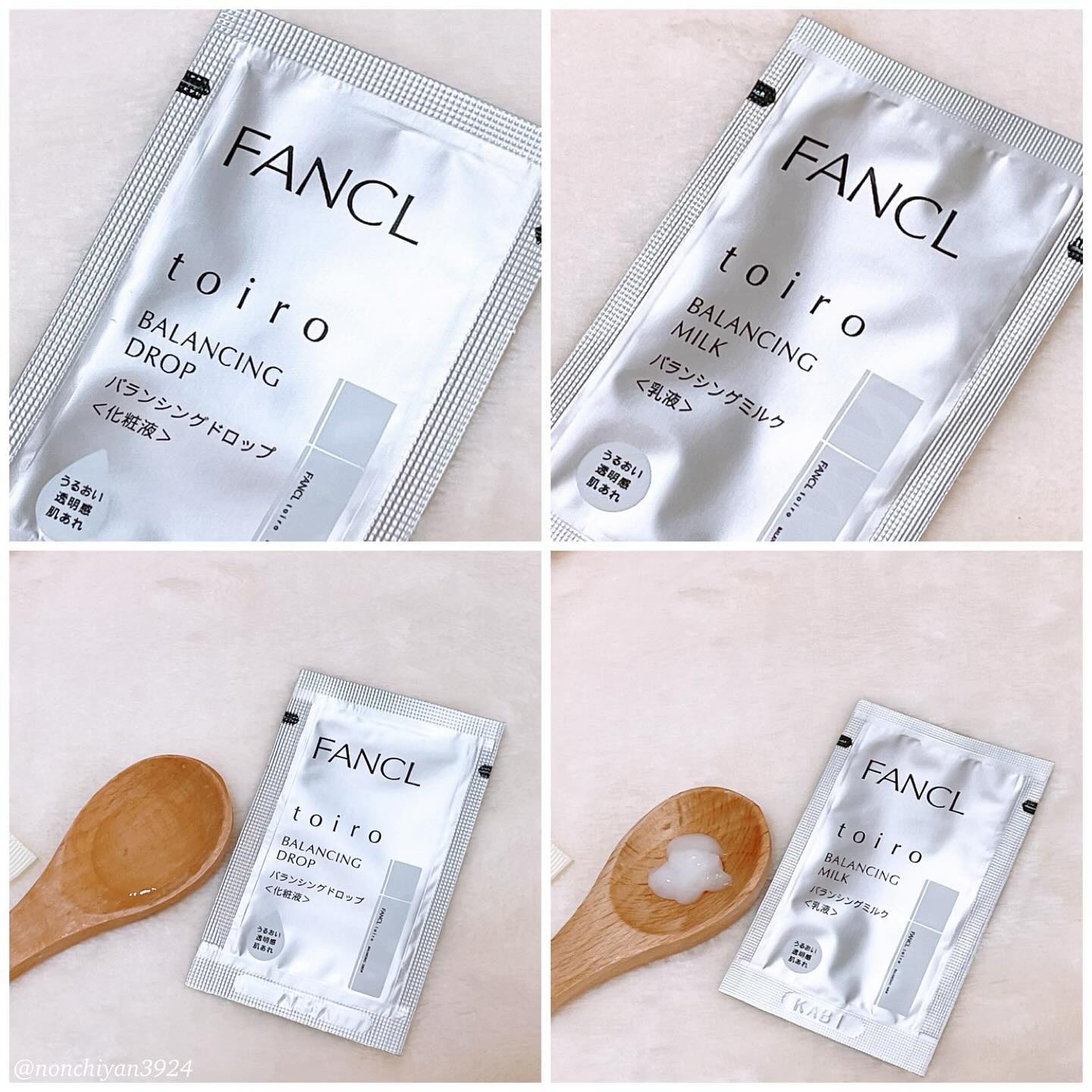 トイロ バランシングドロップ＜医薬部外品＞（化粧液）/ファンケル/化粧水を使ったクチコミ（2枚目）