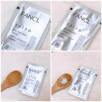 トイロ バランシングドロップ<医薬部外品>(化粧液)/ファンケル/化粧水を使ったクチコミ(2枚目)