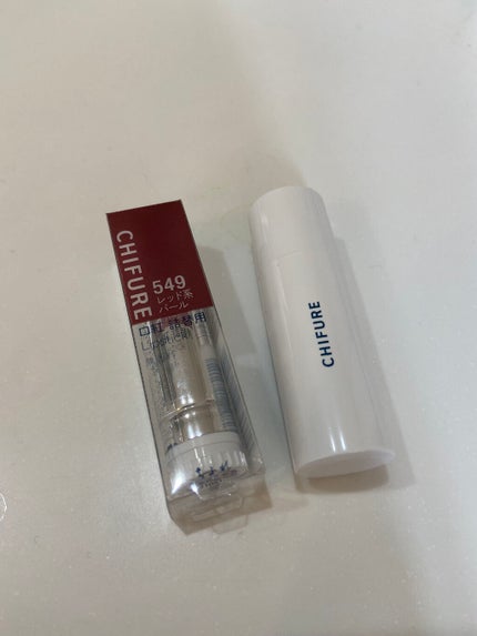 口紅(詰替用)/ちふれ/口紅を使ったクチコミ(2枚目)