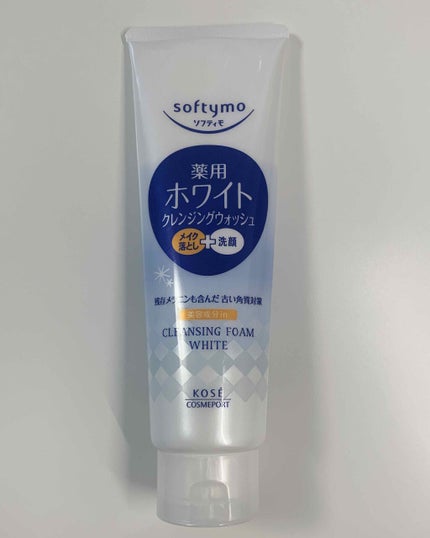 ソフティモ 薬用ホワイト クレンジングウォッシュ/ソフティモ/洗顔フォームを使ったクチコミ(2枚目)
