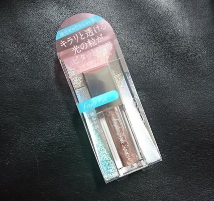 フジコシェイクシャドウ/Fujiko/リキッドアイシャドウを使ったクチコミ(1枚目)