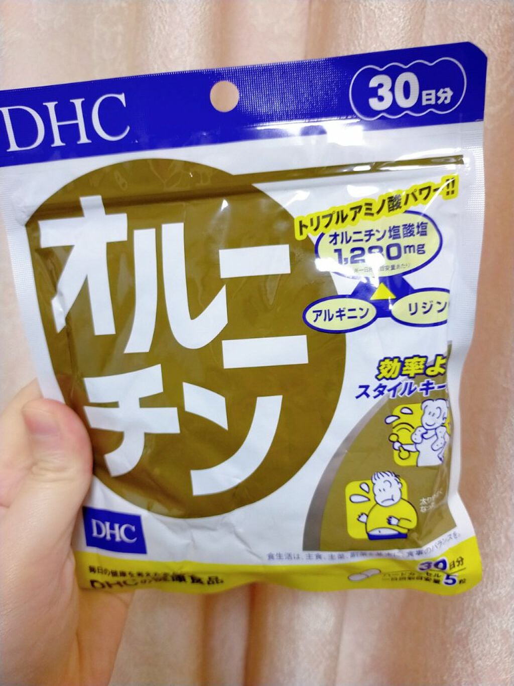 オルニチン/DHC/ボディサプリメントを使ったクチコミ(1枚目)