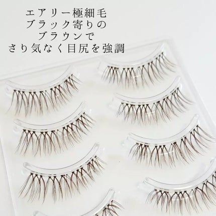 ミッシュブルーミン 3Dアイラッシュライン/ミッシュブルーミン/つけまつげを使ったクチコミ(4枚目)