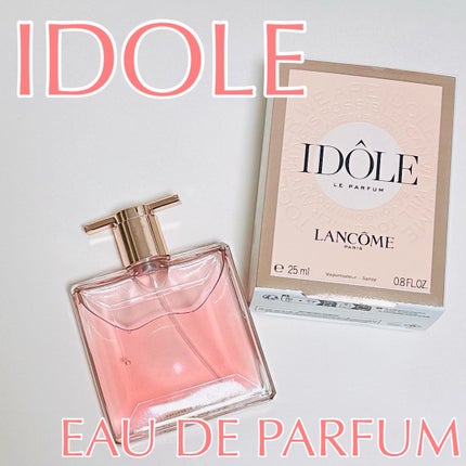 イドル オー ドゥ パルファン/LANCOME/香水(レディース)を使ったクチコミ(1枚目)