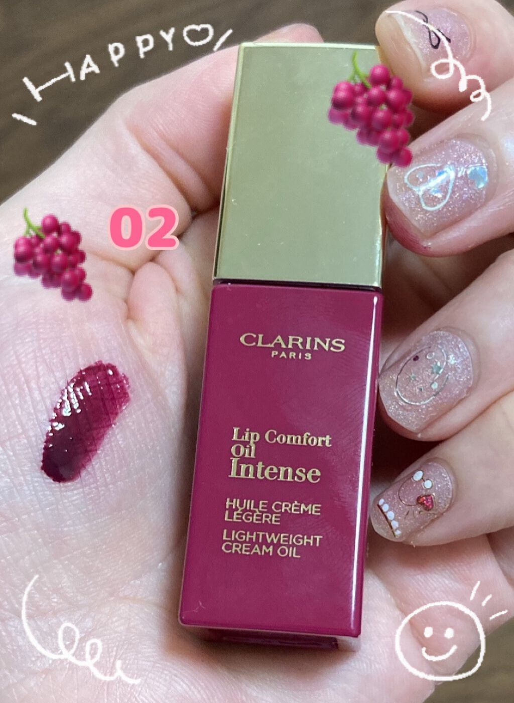 コンフォート リップオイル インテンス/CLARINS/リップグロスを使ったクチコミ（1枚目）