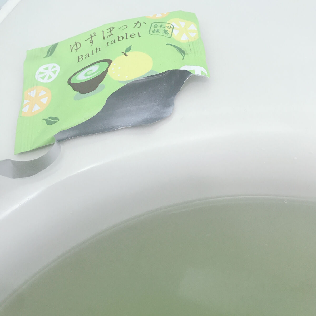 バスソルト ゆずぽっか ゆずの香り/ジーピークリエイツ/入浴剤を使ったクチコミ（2枚目）