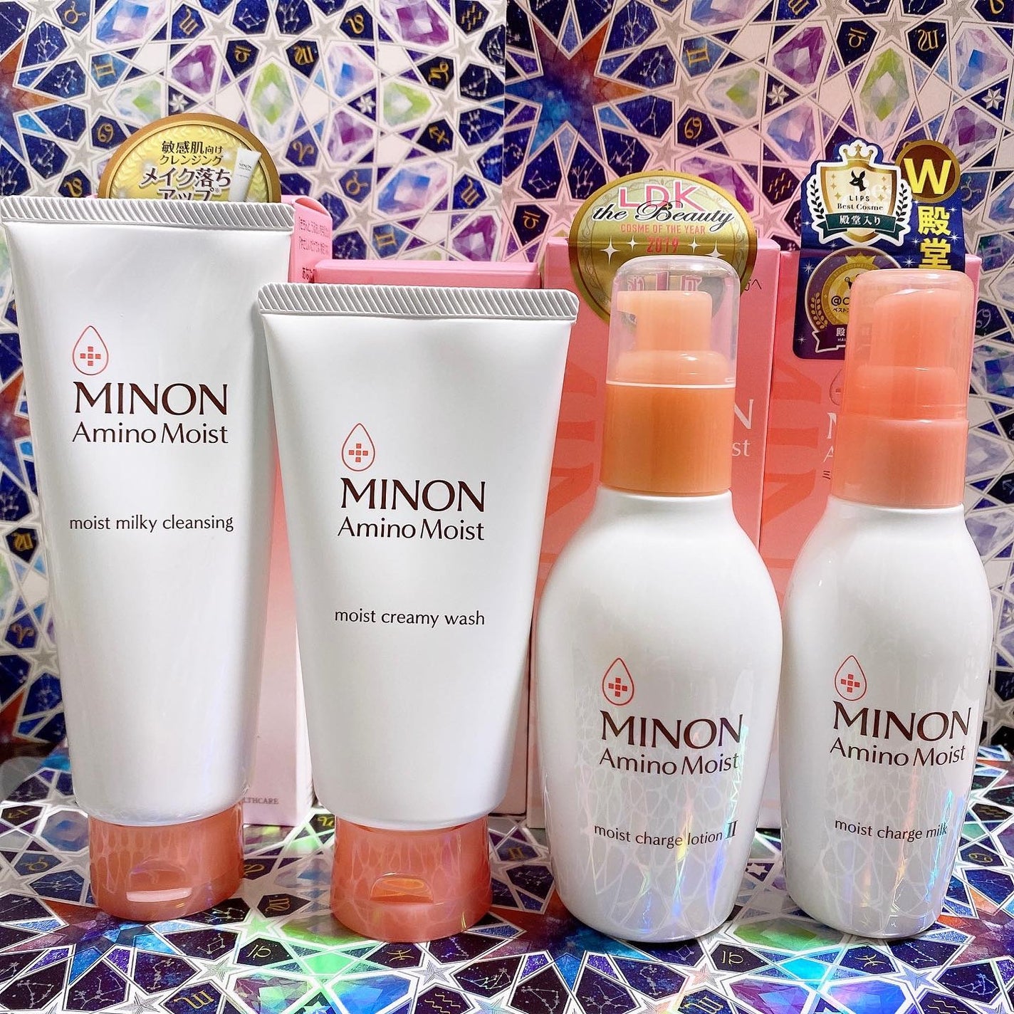 宙 on LIPS 「MINONアミノモイスト✨ミノンさんからいただきました✨ありが..」(2枚目)