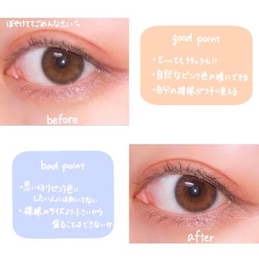 eye closet １day SweetSeries "Half"（アイクローゼットワンデー スウィートシリーズ ハーフ）/EYE CLOSET/ワンデー（１DAY）カラコンを使ったクチコミ（2枚目）