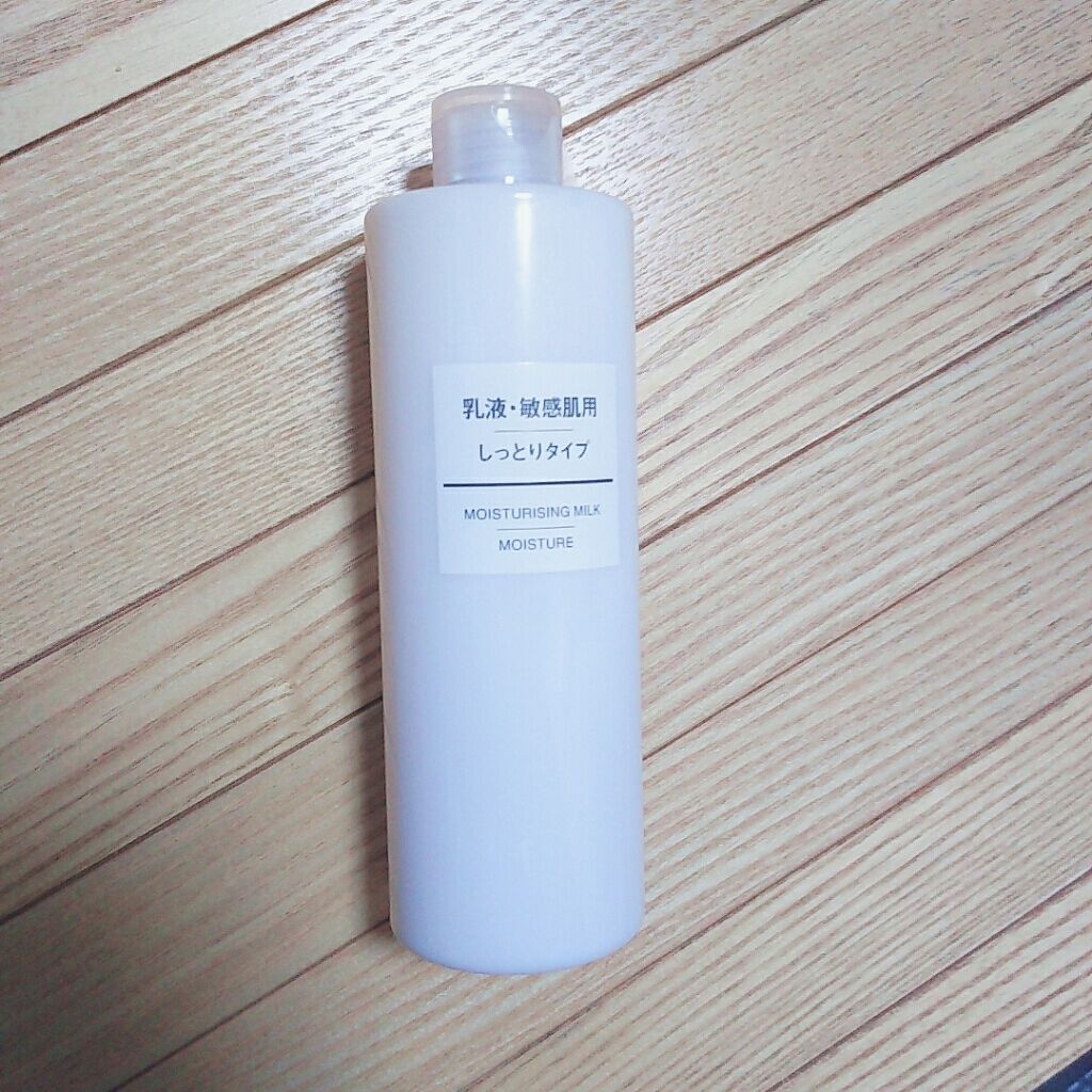 ポンプヘッド 化粧水・乳液用/無印良品/その他スキンケアグッズを使ったクチコミ(1枚目)