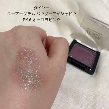 UR GLAM　POWDER EYESHADOW/U R GLAM/シングルアイシャドウを使ったクチコミ（2枚目）