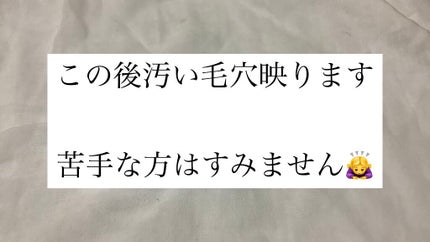M クッションファンデーション(マット)/MISSHA/クッションファンデーションを使ったクチコミ(3枚目)