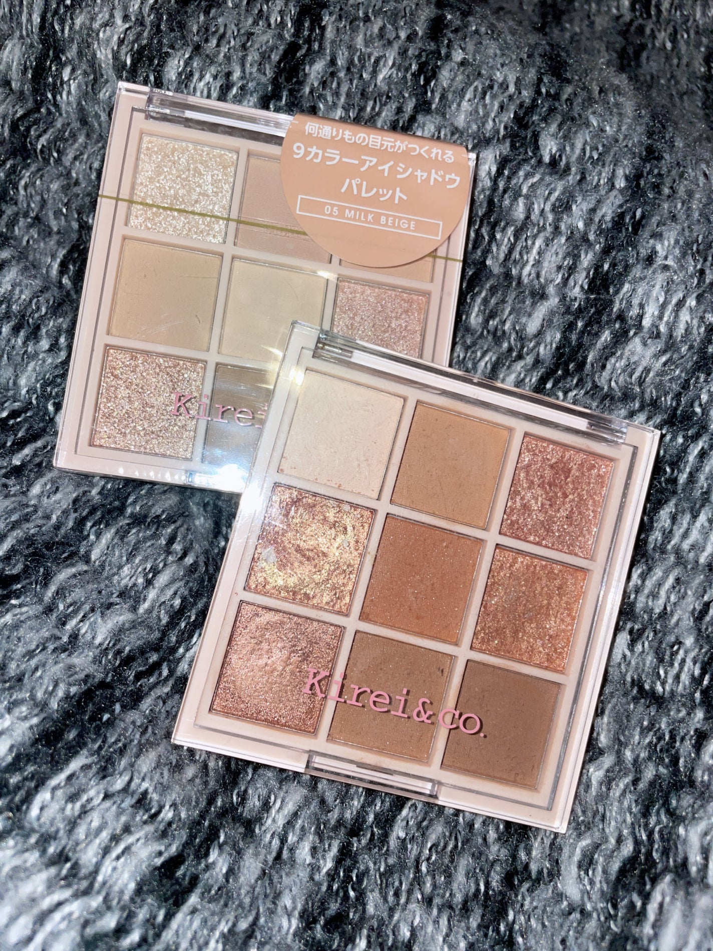アイシャドウパレット/Kirei&co./アイシャドウパレットを使ったクチコミ(1枚目)
