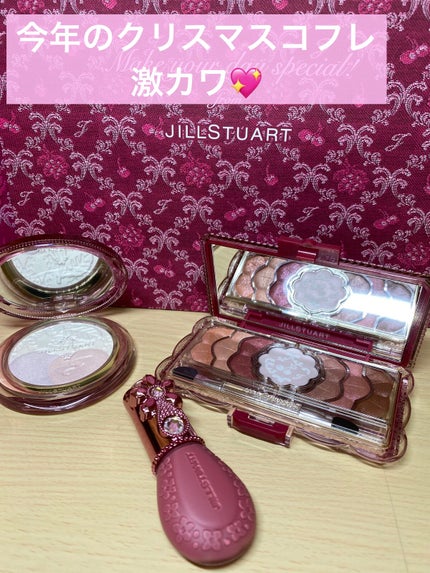 ジルスチュアート ミッドナイトチェリー コレクション/JILL STUART/メイクアップキットを使ったクチコミ(1枚目)