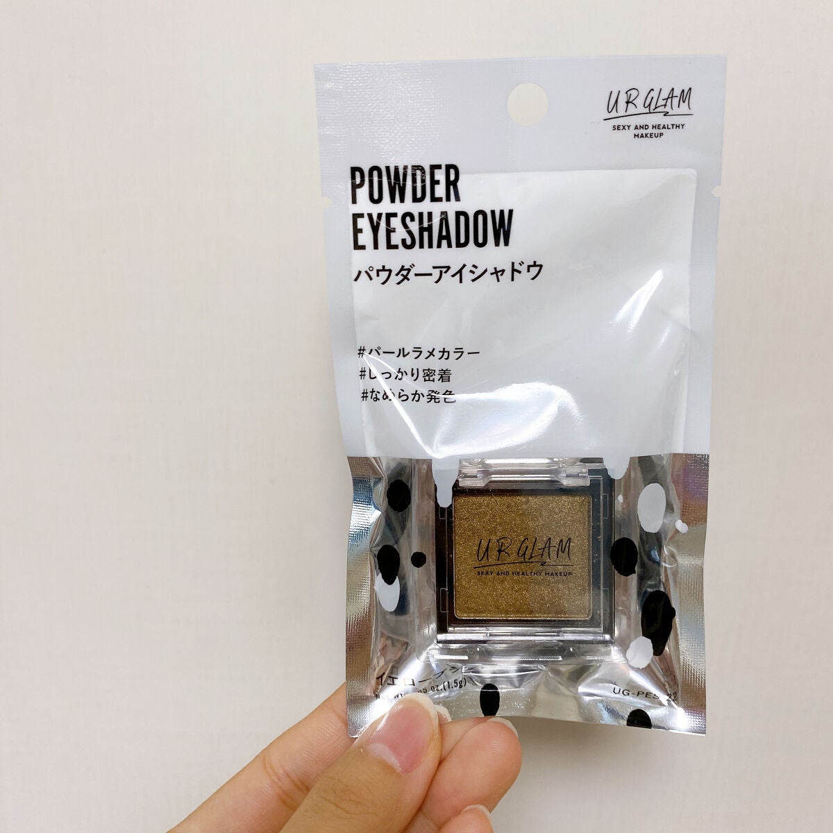 UR GLAM POWDER EYESHADOW/U R GLAM/単色アイシャドウを使ったクチコミ(3枚目)