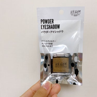 UR GLAM　POWDER EYESHADOW/U R GLAM/シングルアイシャドウを使ったクチコミ（3枚目）