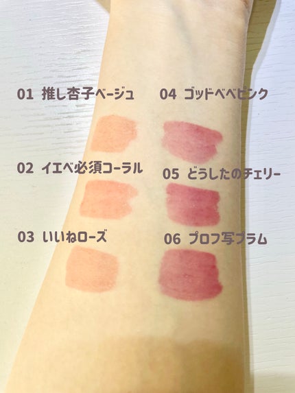 ã€ã³ã¯ ã ãŒã ã°ã〠ãã£ã³ã/PERIPERA/ãªãããã£ã³ãã䜿ã£ãã¯ãã³ãïŒ3æç®ïŒ