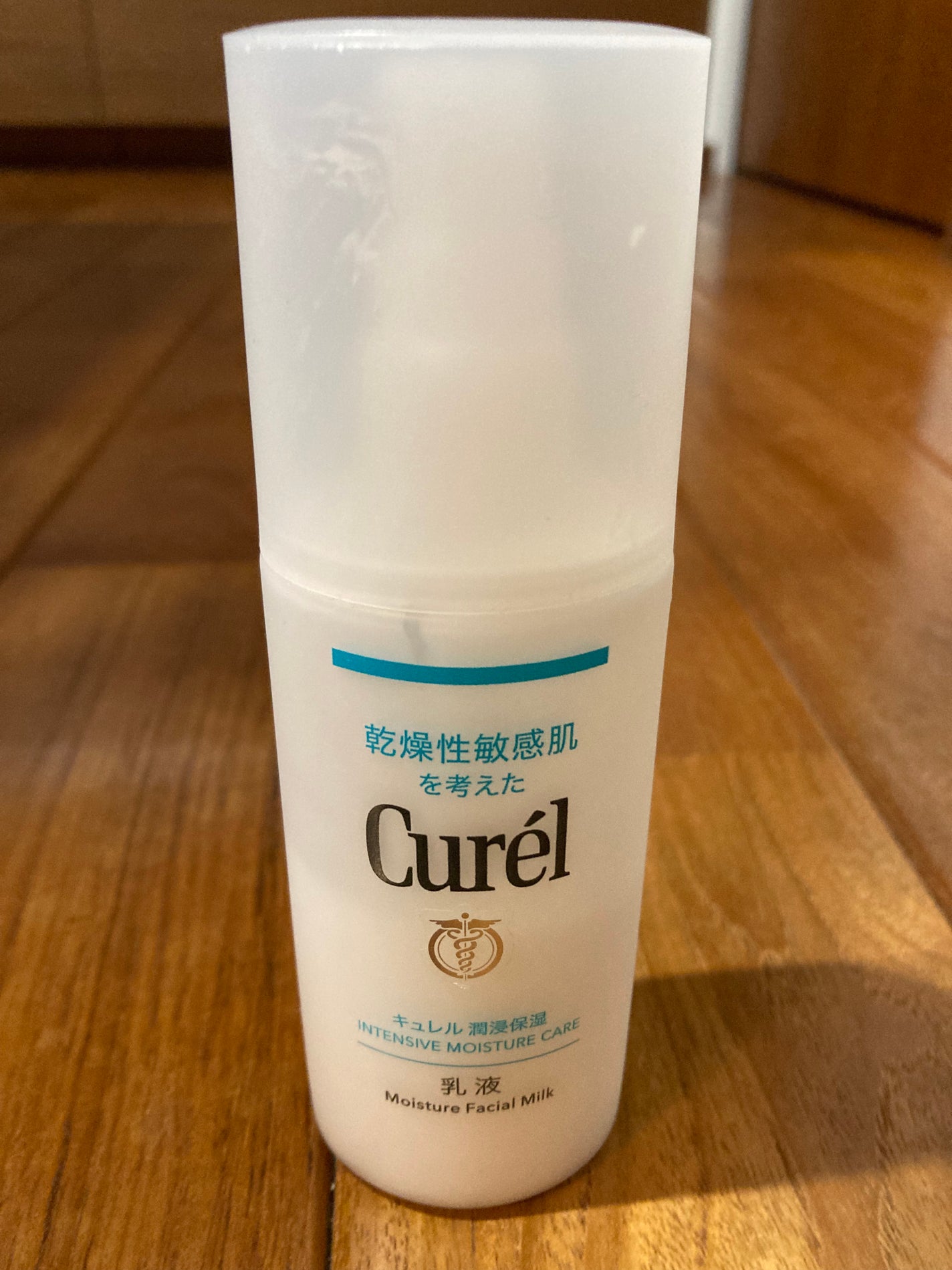 潤浸保湿 乳液/キュレル/乳液を使ったクチコミ(1枚目)