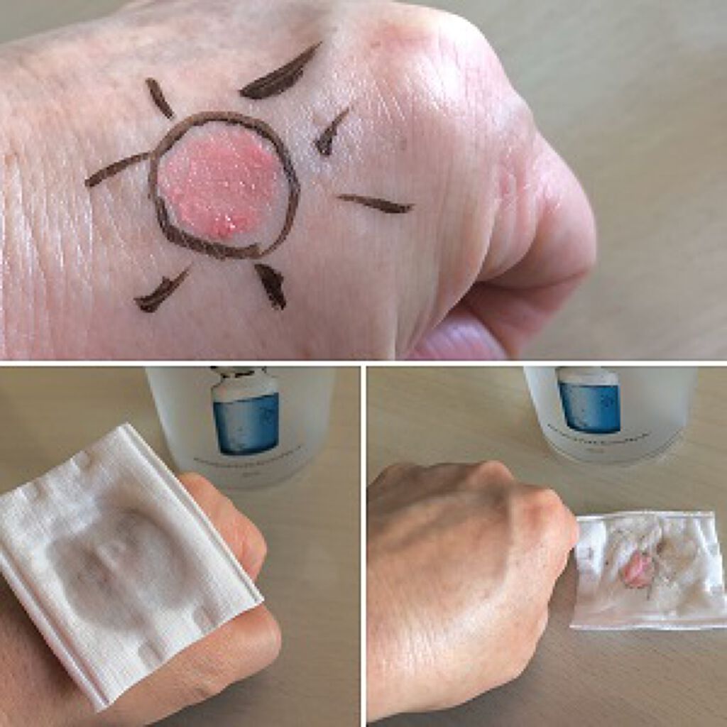 JMソリューションジャパン ヒアルロニッククレンジングウォーター/JMsolution/クレンジングウォーターを使ったクチコミ(3枚目)