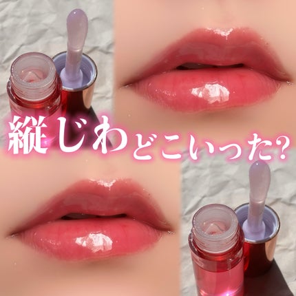 スイートリップオイル スイートピーチ/LOVELYCC/リップオイルを使ったクチコミ(1枚目)