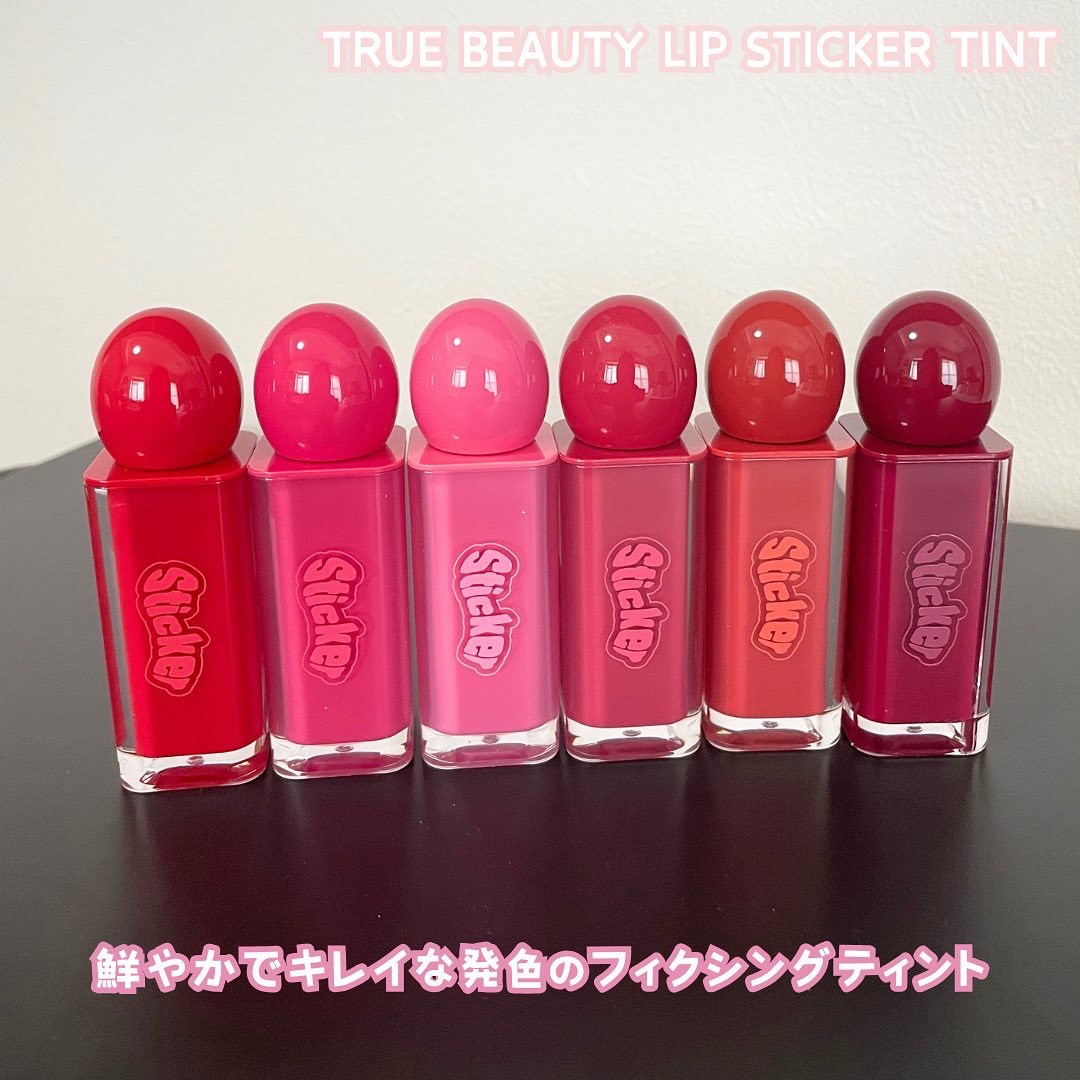 オールマイシングス リップスティッカーティント/all my things/リップティントを使ったクチコミ（2枚目）