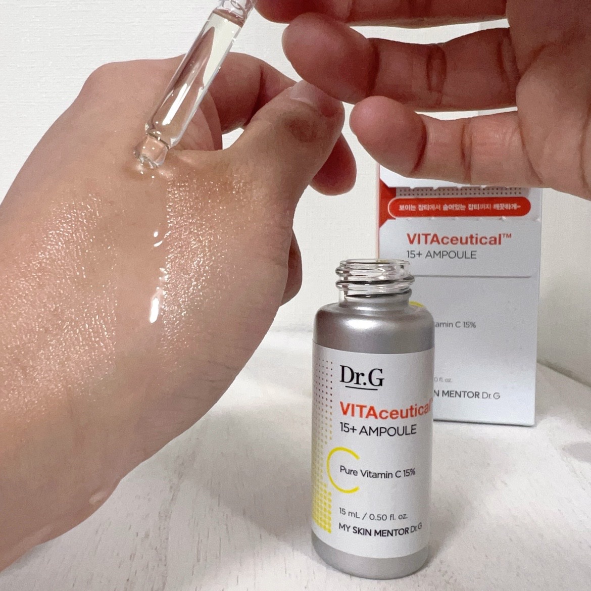 ビタシューティカル15＋プラスアンプル/Dr.G/美容液を使ったクチコミ（3枚目）
