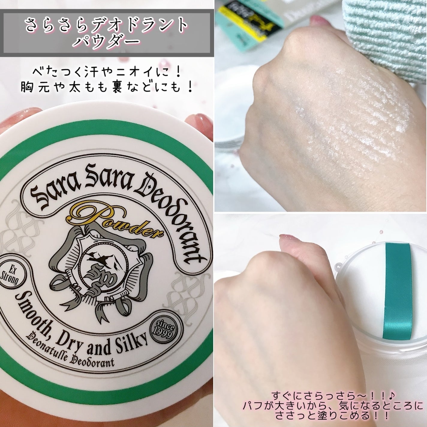 è¬çšããããããªãã©ã³ãããŠããŒ/ããªããã¥ã¬/ããªãã©ã³ãã»å¶æ±å€ã䜿ã£ãã¯ãã³ãïŒ6æç®ïŒ