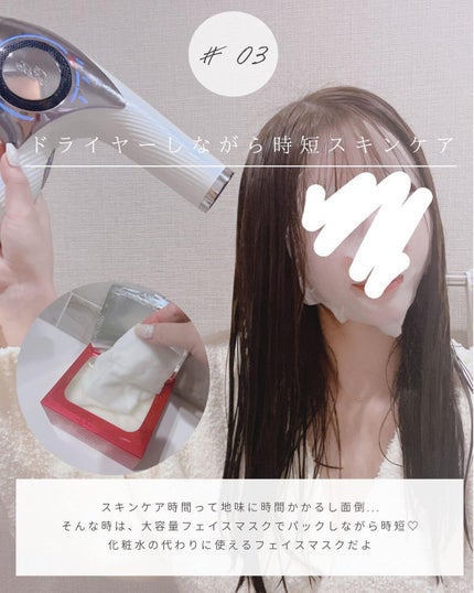 とも on LIPS 「他投稿はこちら⇨@tomo__happylife…………………..」(4枚目)