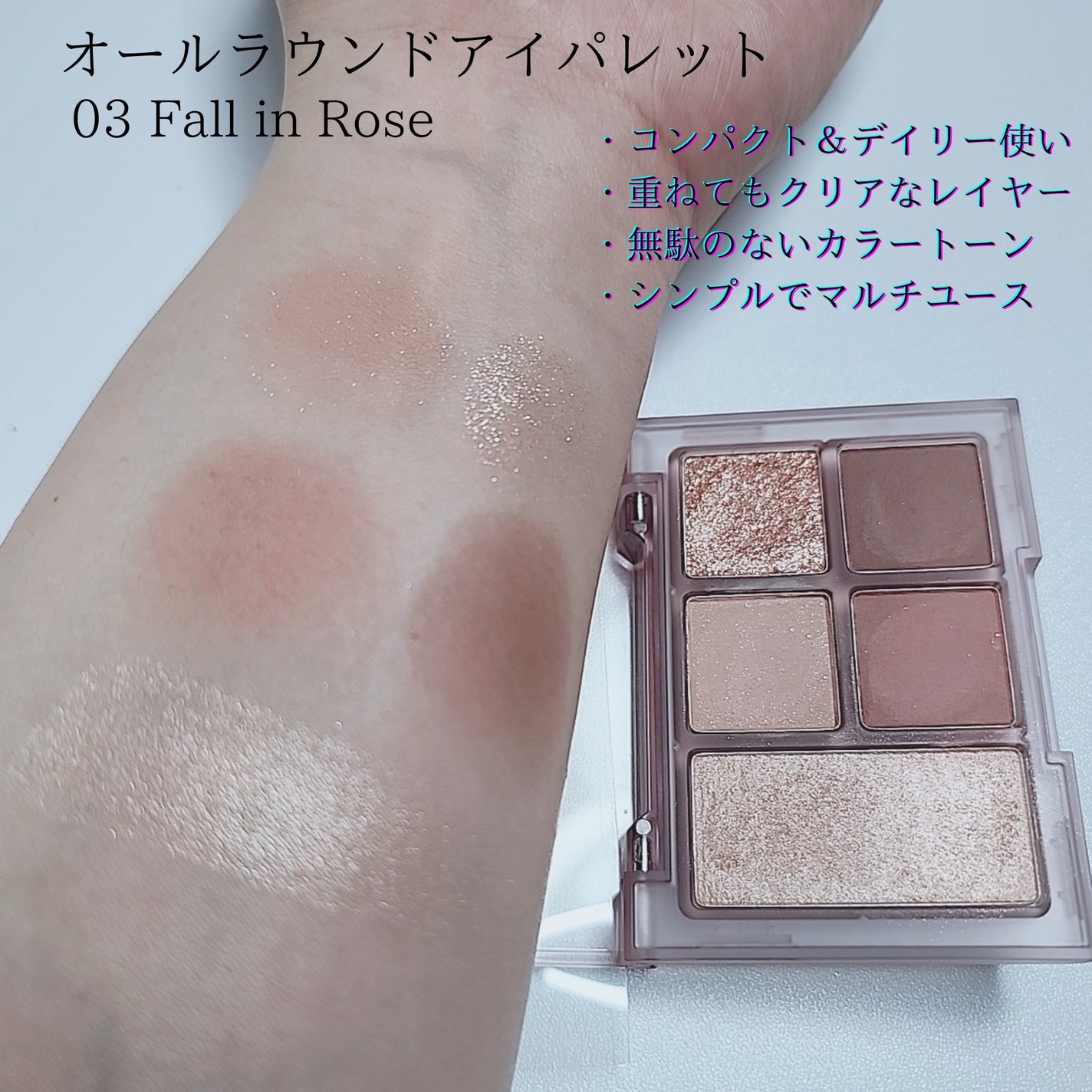 トゥルーディメンショングロウチーク/hince/パウダーチークを使ったクチコミ(10枚目)