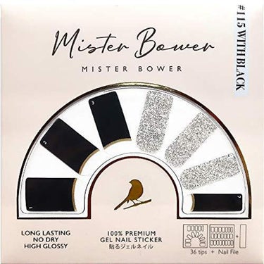 Mister Bower Gel Nail Sticker MB115-WITH BLACK