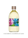 500ml(FLORAL BLOOMING Limited Collection)