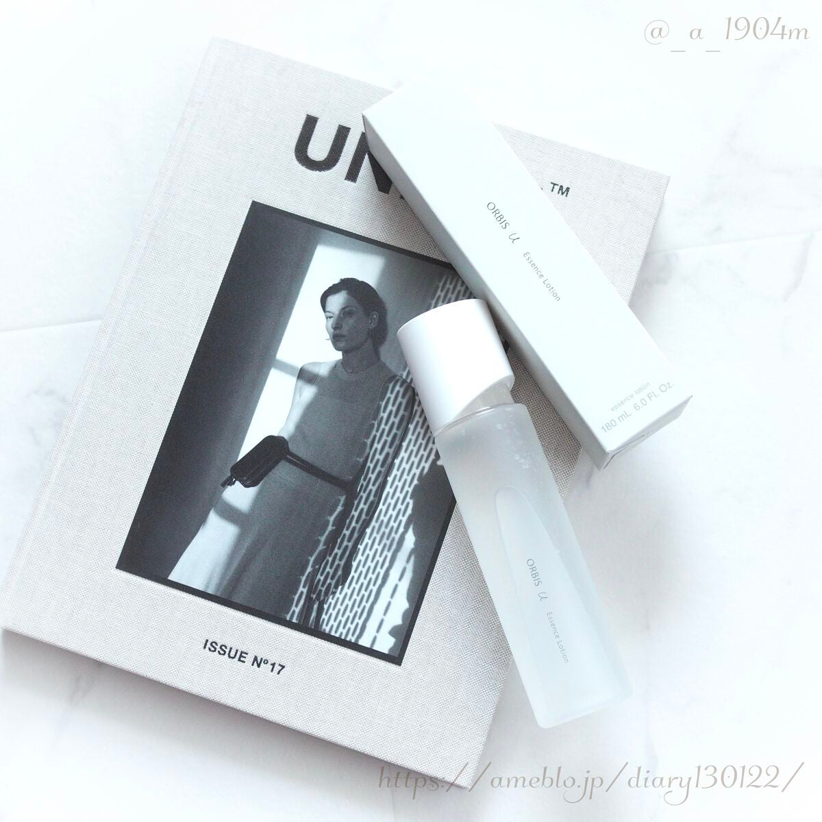 オルビスユー エッセンスローション /オルビス/化粧水を使ったクチコミ(1枚目)