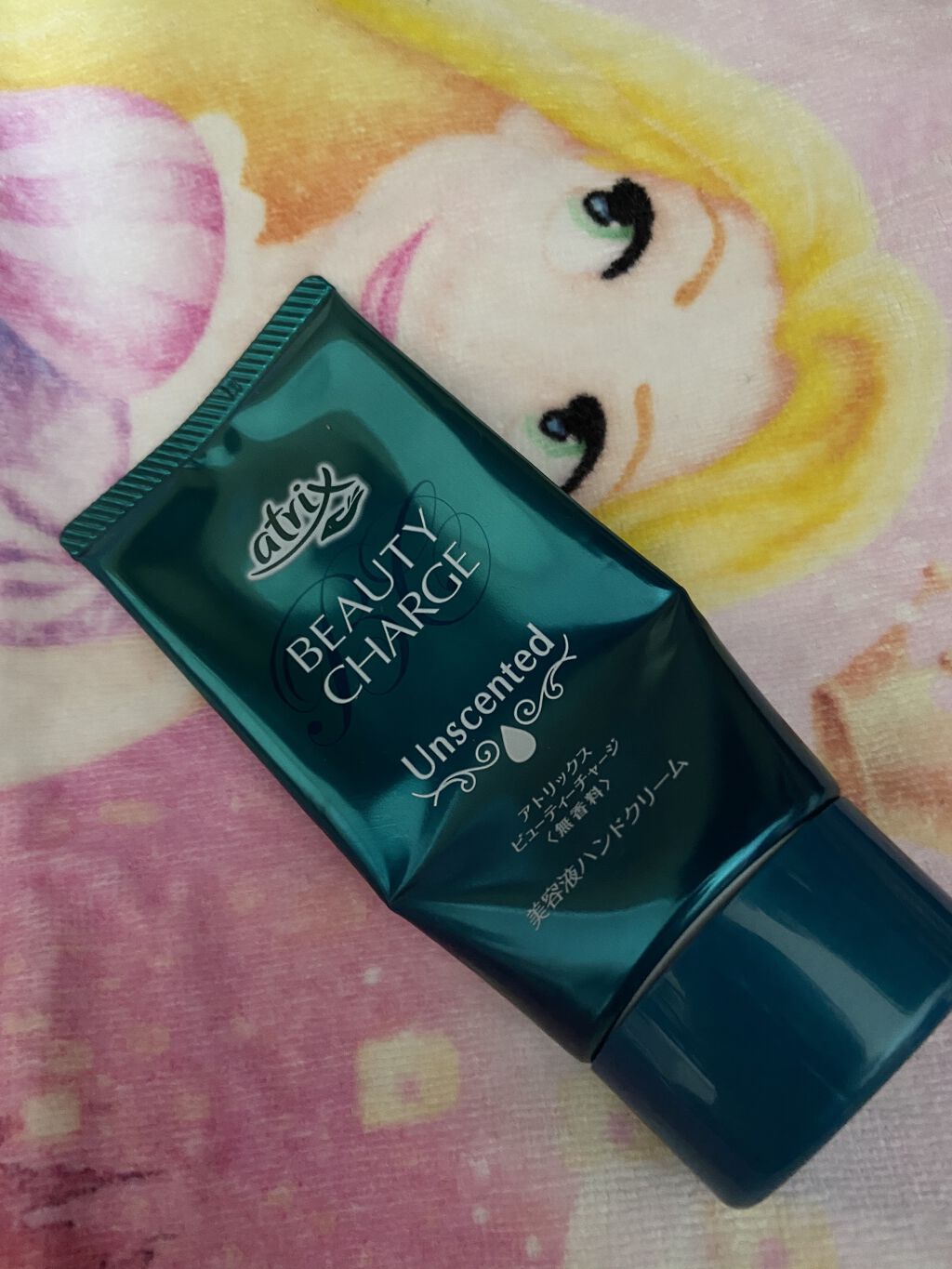 アンドラム アロマティック ハンドバーム/Aesop/ハンドクリームを使ったクチコミ（1枚目）