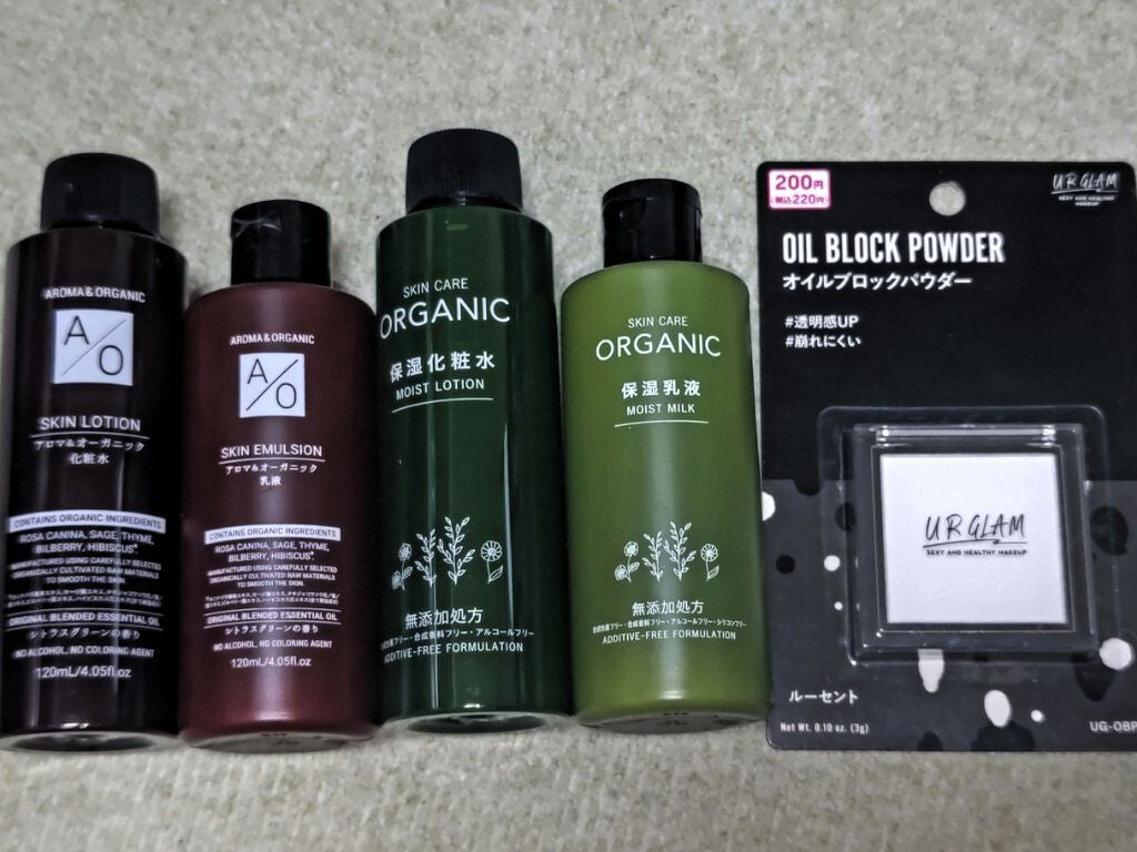 3Dマスク/DAISO/マスクを使ったクチコミ(8枚目)