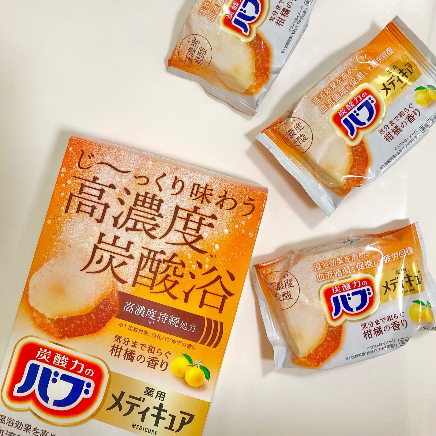 riko on LIPS 「花王株式会社から提供頂きました🕊️毎日の疲労ケアに🛀じ~っくり..」(4枚目)