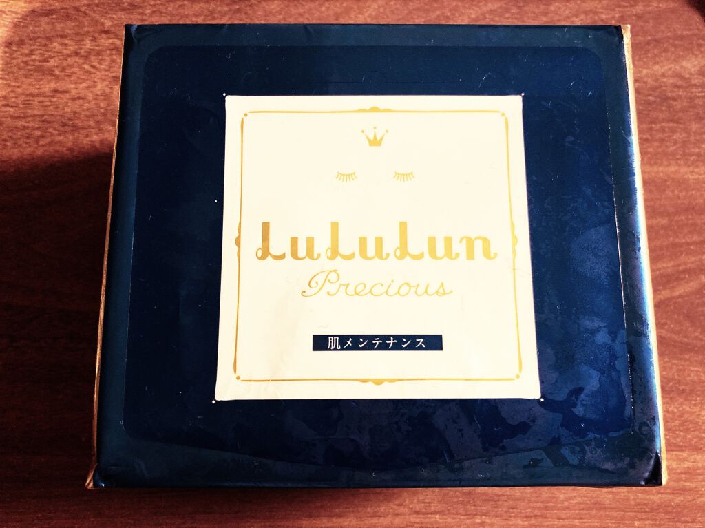 ルルルンプレシャス GREEN(バランス)【旧】/ルルルン/シートマスク・パックを使ったクチコミ（1枚目）