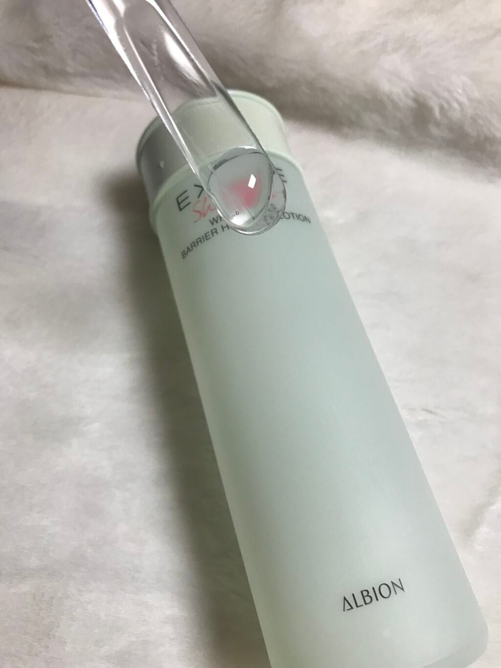 エクサージュシマー ホワイトニング バリア ハイドレートローション /ALBION/化粧水を使ったクチコミ(2枚目)
