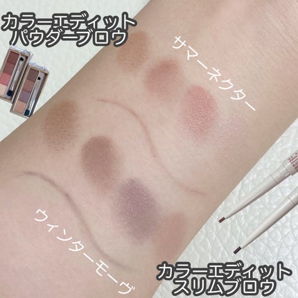 モチベートユアスキン/excel/化粧下地を使ったクチコミ(3枚目)