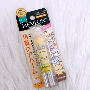 レブロン キス シュガー スクラブ/REVLON/リップスクラブを使ったクチコミ（3枚目）