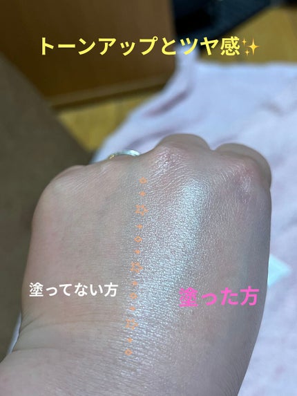 UVトーンアップベース/CEZANNE/化粧下地を使ったクチコミ(4枚目)