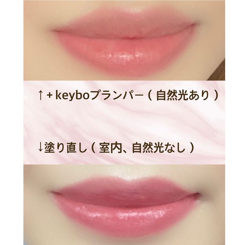 コンスピキュアス リップス/Amplitude/口紅を使ったクチコミ(4枚目)