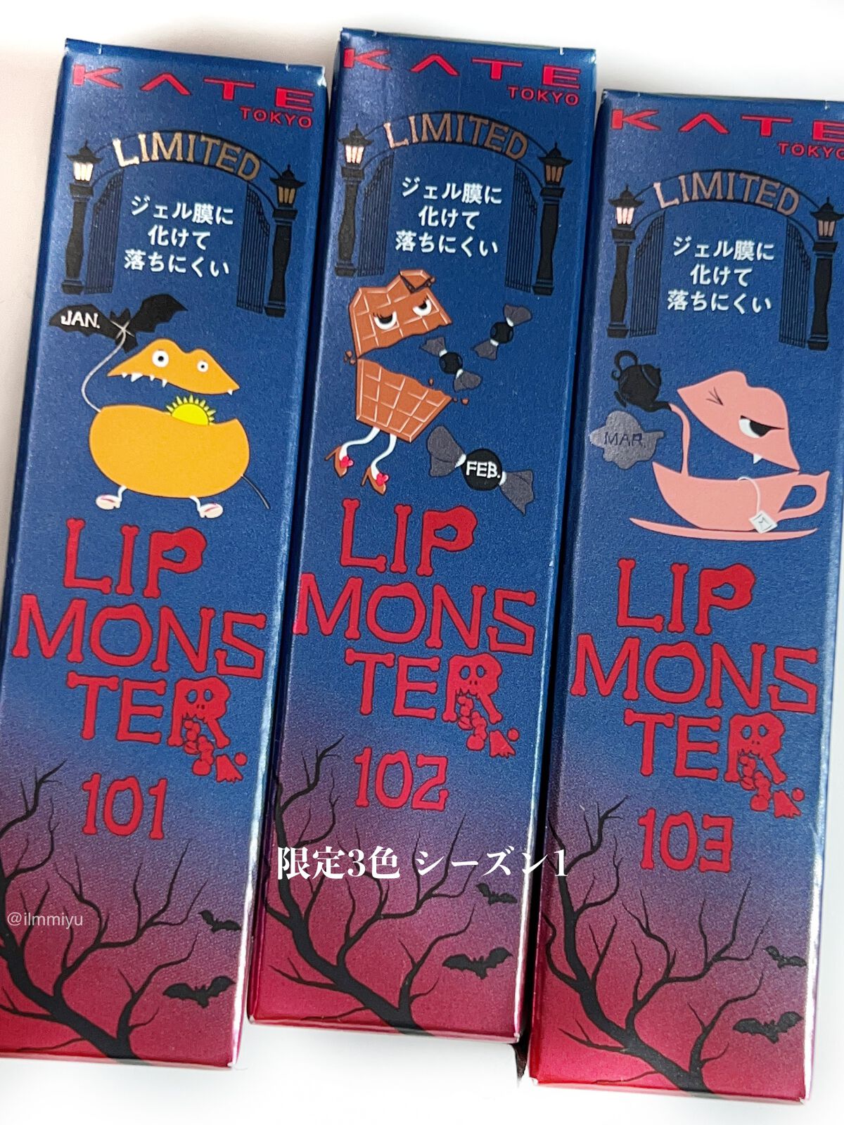 ケイト リップモンスター/KATE/口紅を使ったクチコミ(1枚目)