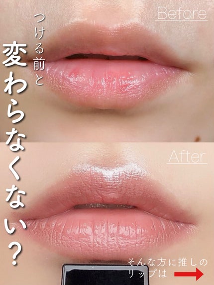 ケイト リップモンスター/KATE/口紅を使ったクチコミ(2枚目)