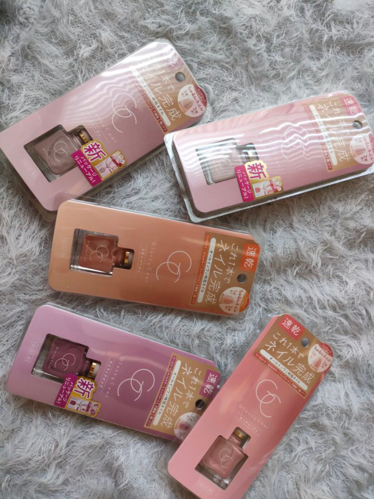 グロッシーコート/スキューズミー/オールインワンネイルを使ったクチコミ(4枚目)