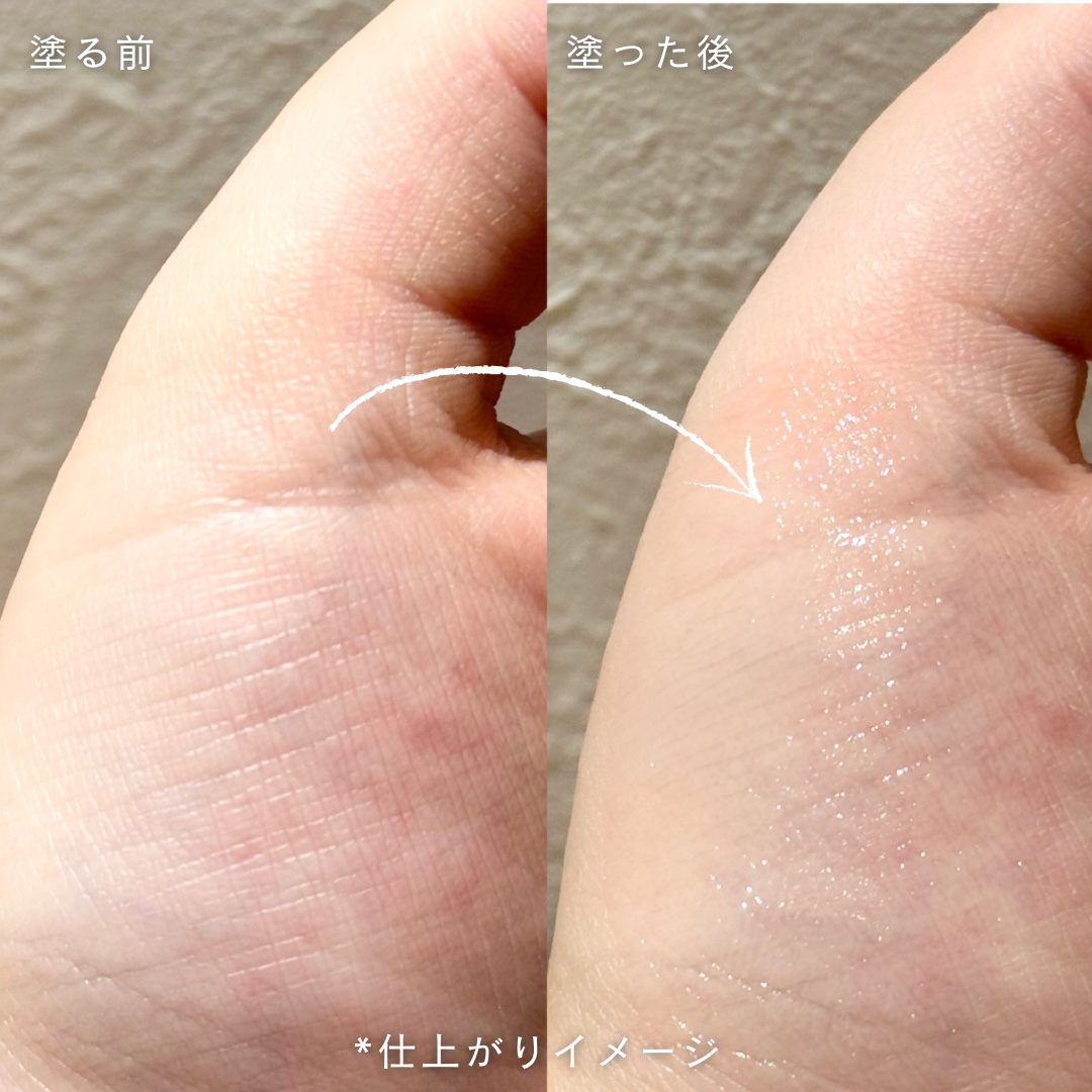 キャンバスレイヤードフィクシングクリーム /INBASE/フェイスクリームを使ったクチコミ（3枚目）